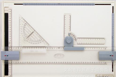电子座区图编辑器